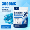 Private Label Creatine Monohydrate Gummies Vegan Gummies Boost Exercise Performance With 5G Creatine
